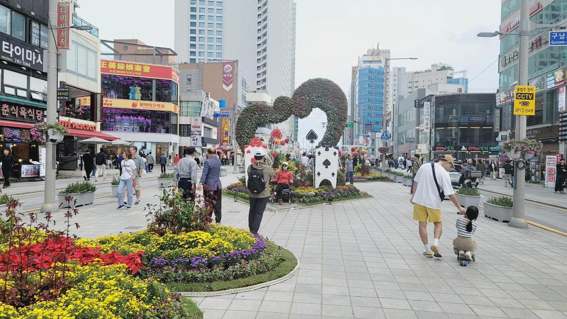 Aparthotel Best Travel In Haeundae With Best Location Busan
