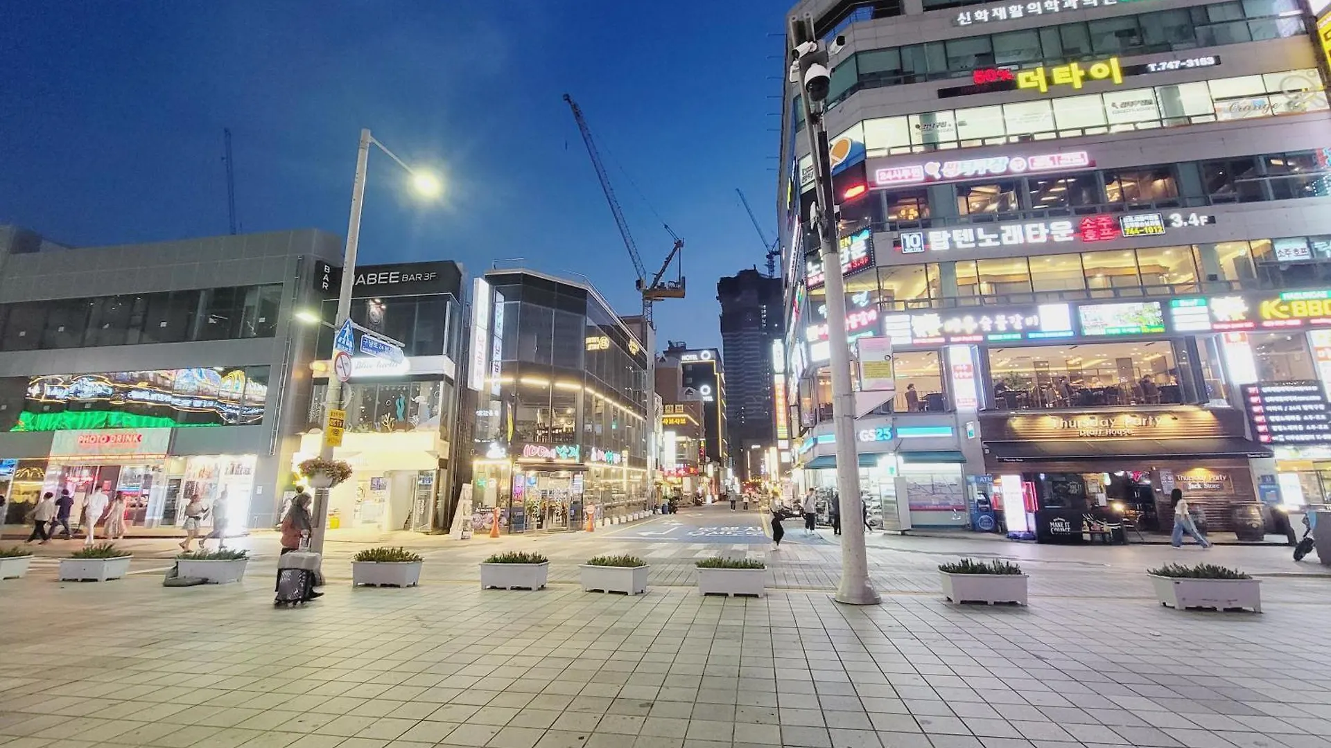 Best Travel In Haeundae With Best Location Busan